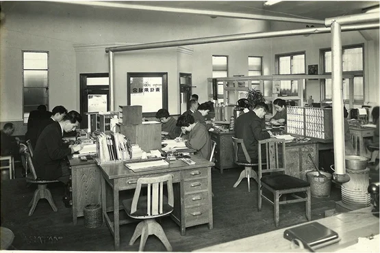 東信用組合の歴史写真3